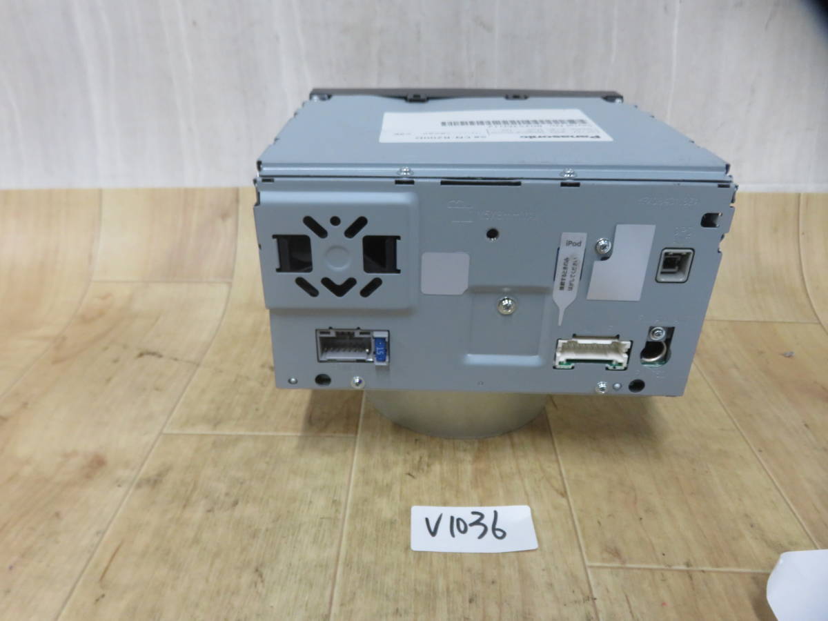 動作品保障付/V1036/パナソニック CN-B200D SDナビ 2016年 CD再生OK 本体