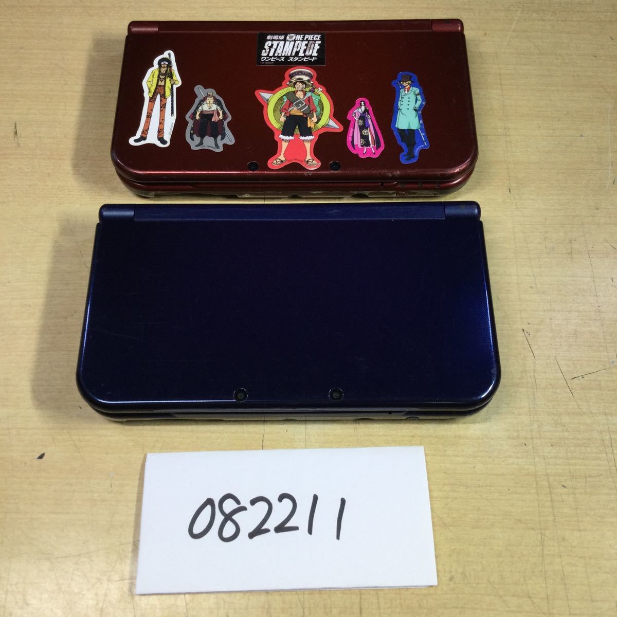 (082211) ニンテンドー new 3DS LL 本体のみ ジャンク品 2台セット