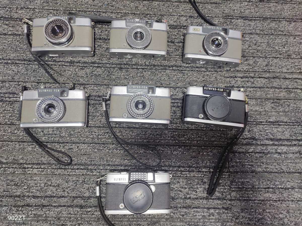 9個】ペンタックス エスピオ PENTAX ESPIO 160/120/140M/115M/90MC/80