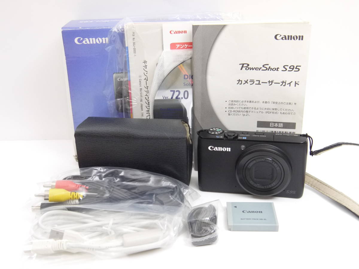 Canon PowerShot SX260 HS 【元箱・取説付】※動作未確認 Canon