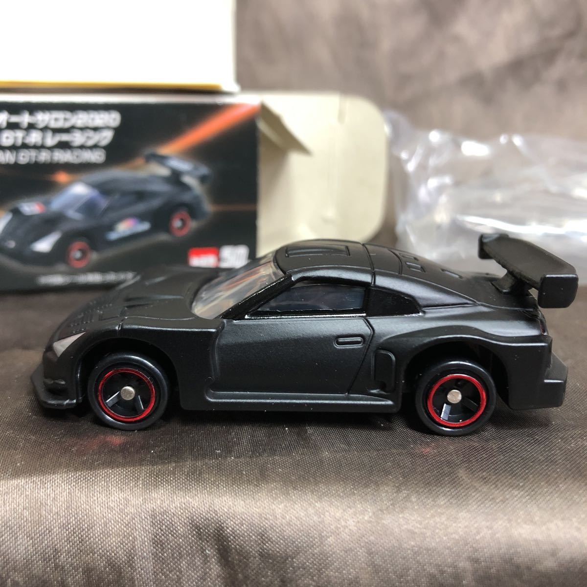 トミカNissan GT-R黒箱 レース仕様 【公式通販】