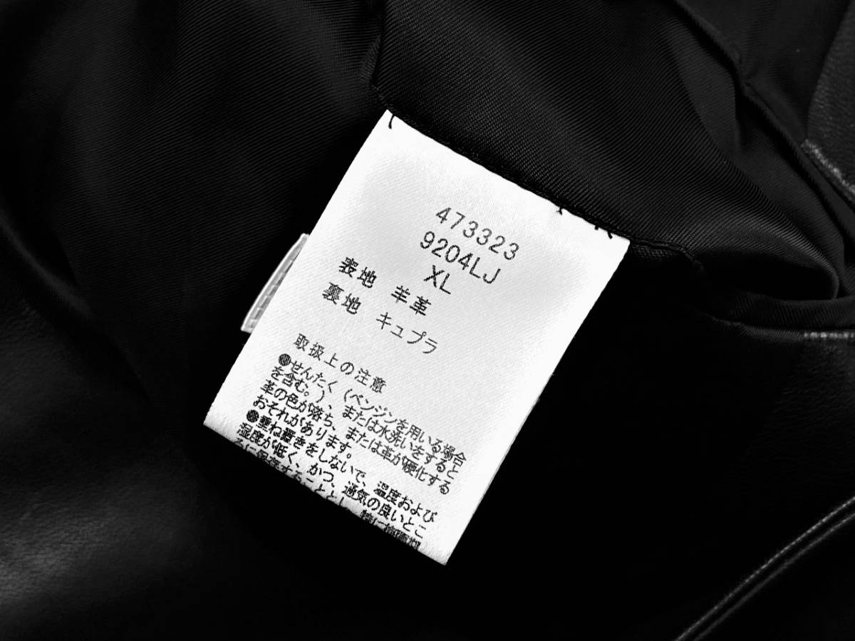 極美品 定価10万 名作! ポールスミス 最高級羊革! ハンドステッチ 極上 