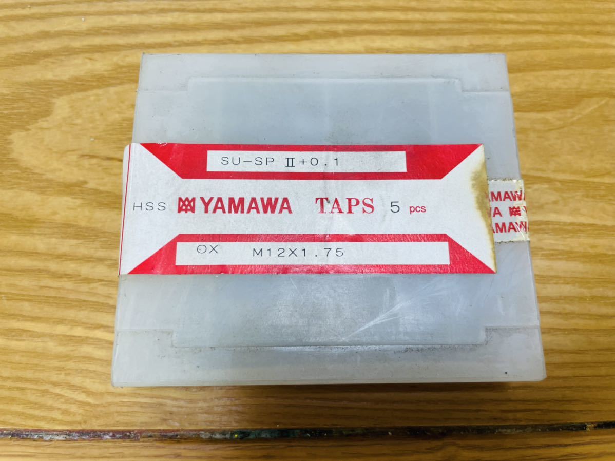  ヤマワ YAMAWA スパイラルタップ M12&times;1.75 5本入りECFB254 SU-SP II +0.1 HSS-E(消耗品)｜売買されたオークション情報、yahooの商品情報をアーカイブ公開 - オークファン 鉄工用