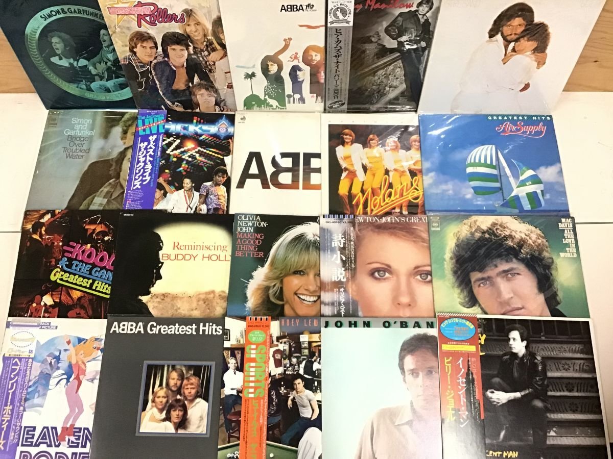 低価，爆買い LP 洋楽 ROCK POPS ロック ポップス レコード まとめ 帯付含 大量 ABBA 70点セット 1598SH(その他)｜売買されたオークション情報、yahooの商品情報をアーカイブ公開 - オークファン その他