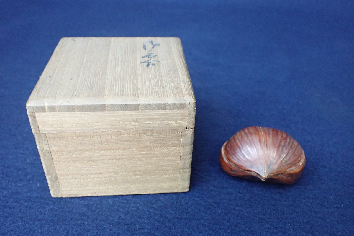 茶道具 香合 香合（こうごう） | 楽入窯 千年の香り 公式通販 千紀園