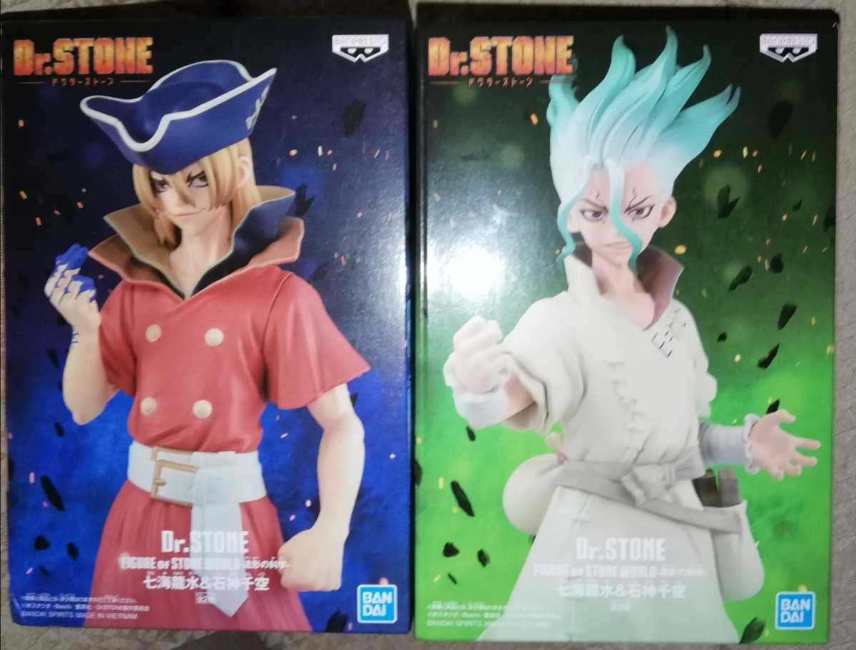 Dr.STONE 石神千空 七海龍水 フィギュア2体セット Dr.STONE FIGURE of