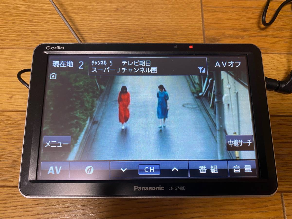 CN-G740D 2021年製 Panasonic ポータブルカーナビ Gorilla