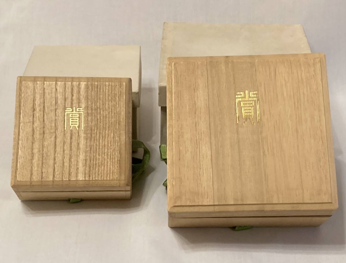 純銀1000 銀杯2個 合計約136g 造幣局 大蔵大臣 銀杯 SILVER 純銀 142g