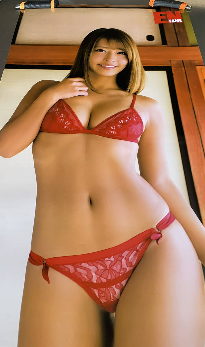 等身大ポスター 橋本梨菜 月刊エンタメ2018年3月号応募者全員サービス 