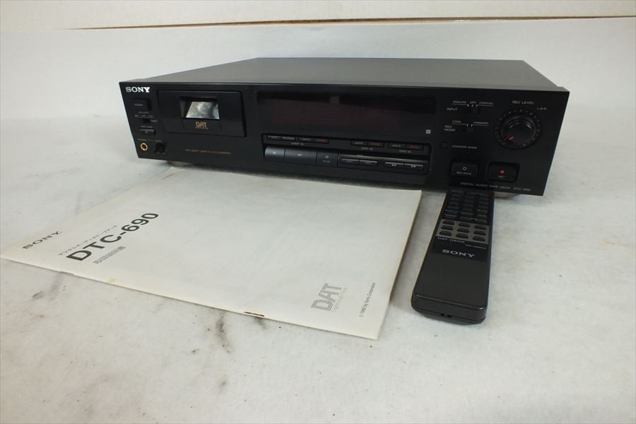 Dtc 690 datレコーダー SONY ソニー DTC-690 DATデッキ 取扱説明書有り リモコン有り 音出し動作OK 中古 220801H5211