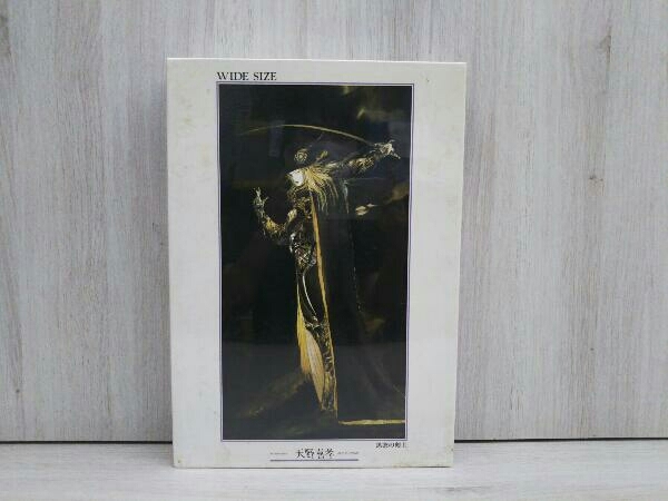 ジグソーパズル 1000ピース 天野喜孝 黒衣の剣士 K107626578