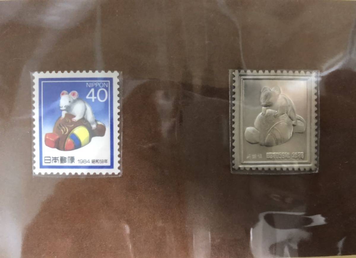 日本切手特別郵趣コレクション 昭和60年発行 Yahoo!オークション - 日本切手特別郵趣コレクション 「日本切手特別