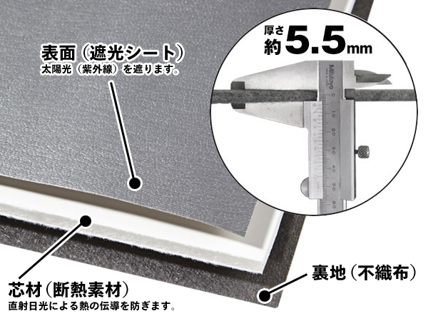 CoverCraft 正規品】 専用設計 サンシェード シルバー 日産 GT-R GTR