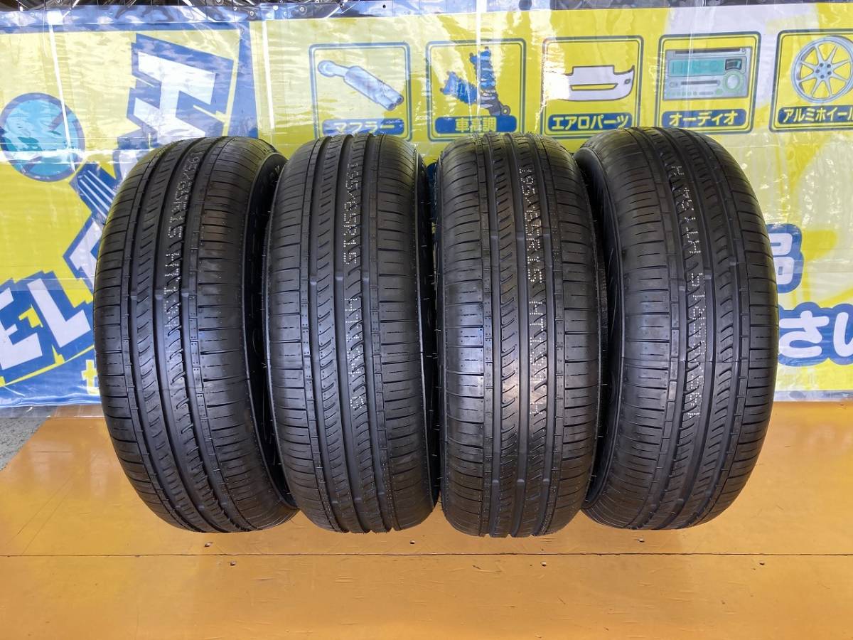 ☆リンロン グリーン マックス エコ ツーリング 195/65R15 ラジアル