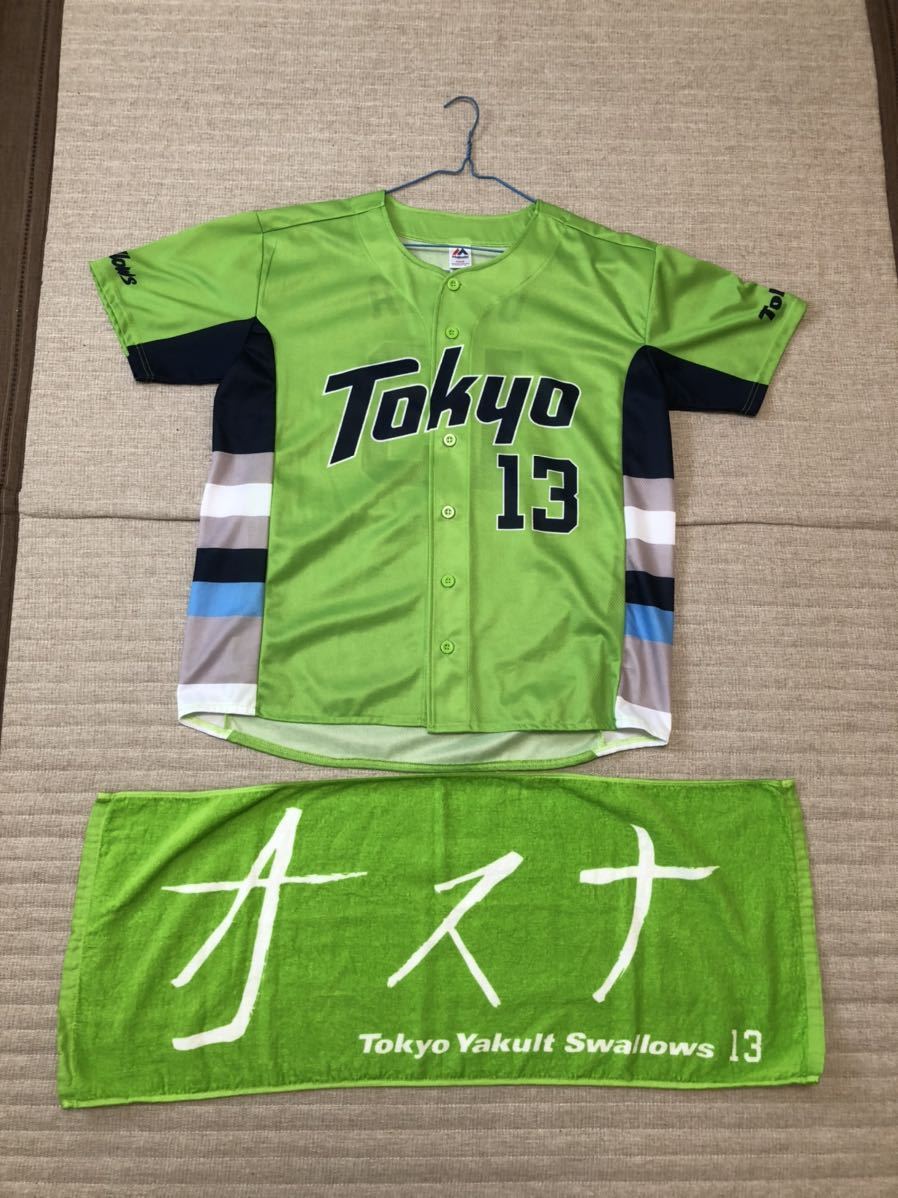 ヤクルトスワローズ オスナ ユニフォーム 燕パワー2021 ホセ・オスナ