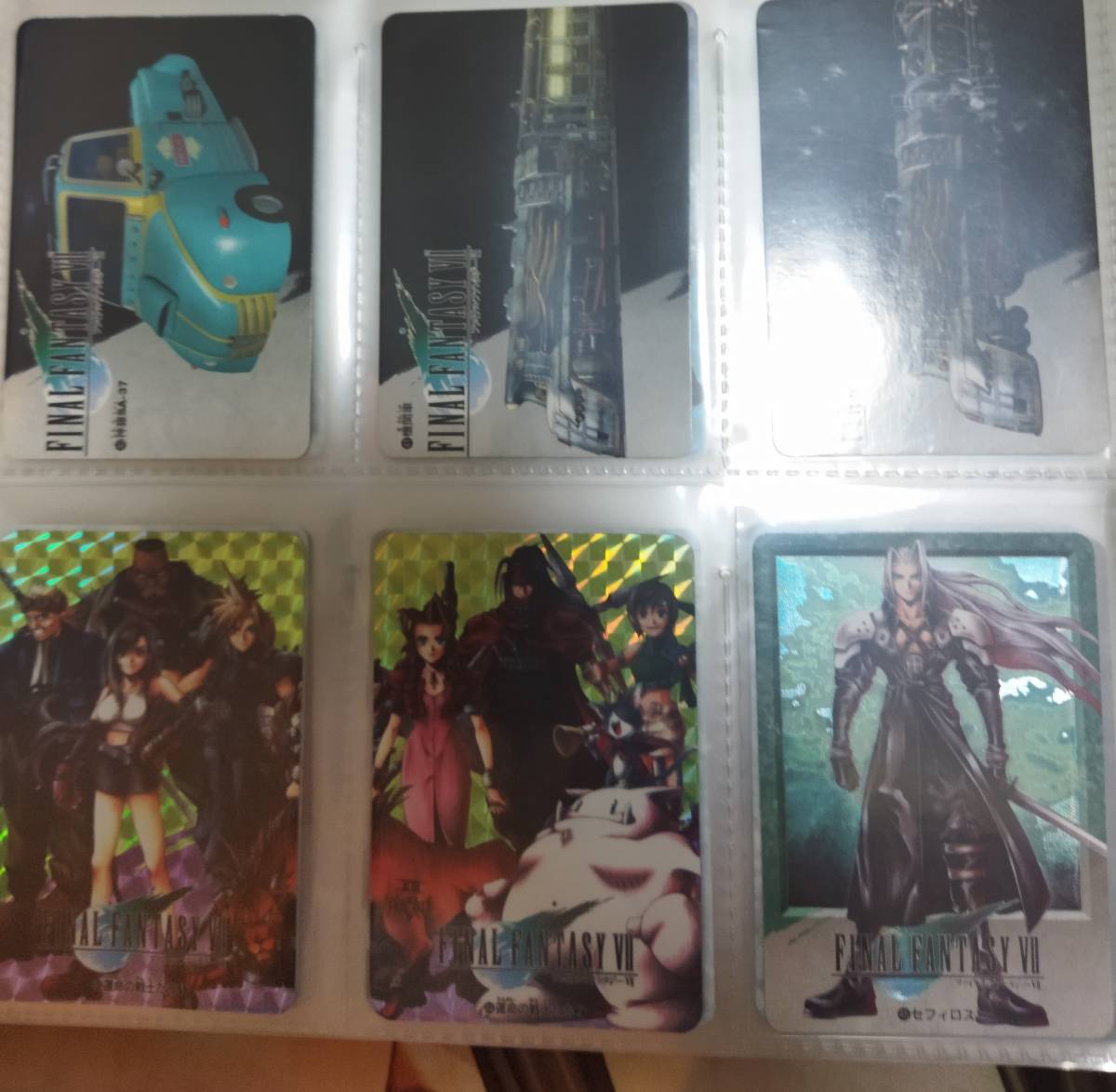 即決□美品コンプ3点□FF7 FF8 カードダス カードダスマスターズ 