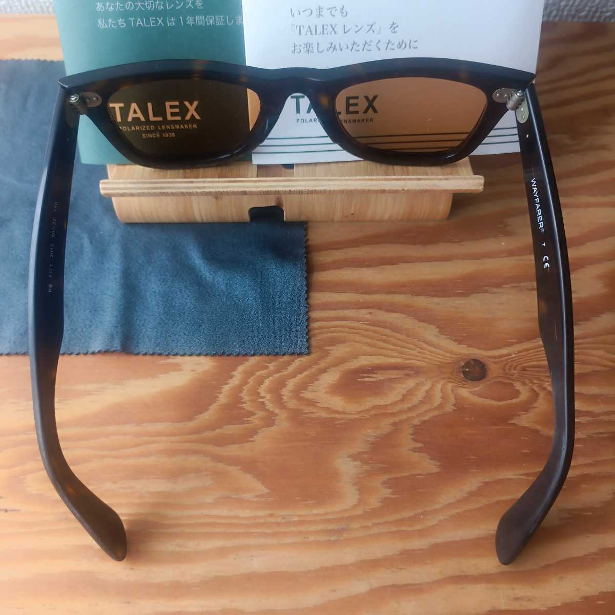 レイバン TALEX タレックス Ray-Ban ウェイファーラー WAYFARER 偏光