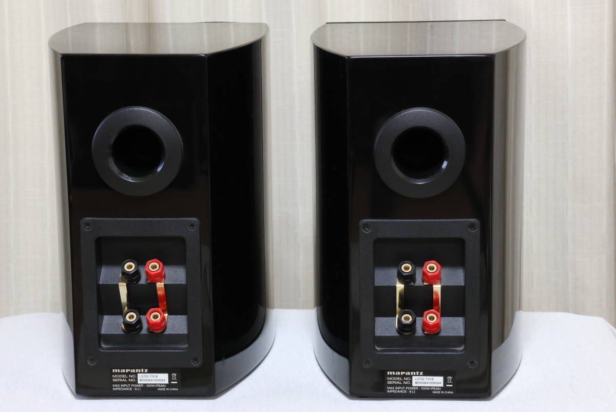 marantz マランツ LS702 Marantz - を鳴らしてみる いつか消える文章