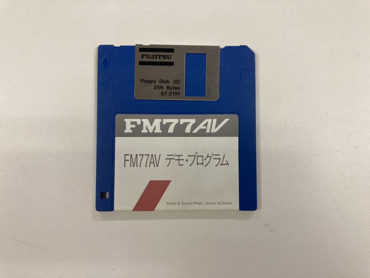 富士通 FM77AV-2 FUJITSU パソコン 旧型PC キーボード + 本体 02B