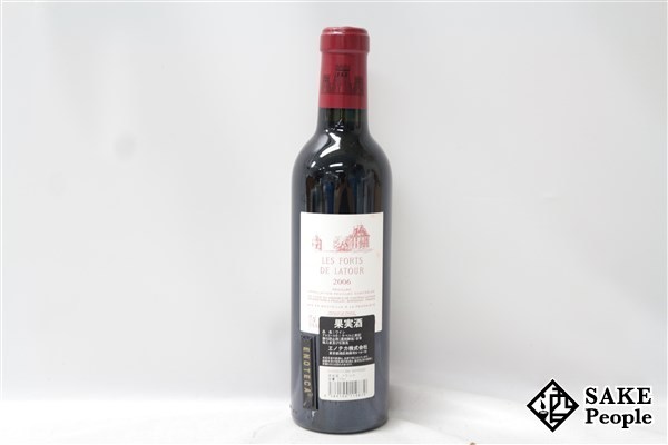 ラトゥール レ フォールド Forts Les 赤ワイン 750ml [2006] ド 2006