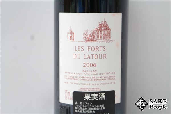 ラトゥール レ フォールド Forts Les 赤ワイン 750ml [2006] ド 2006