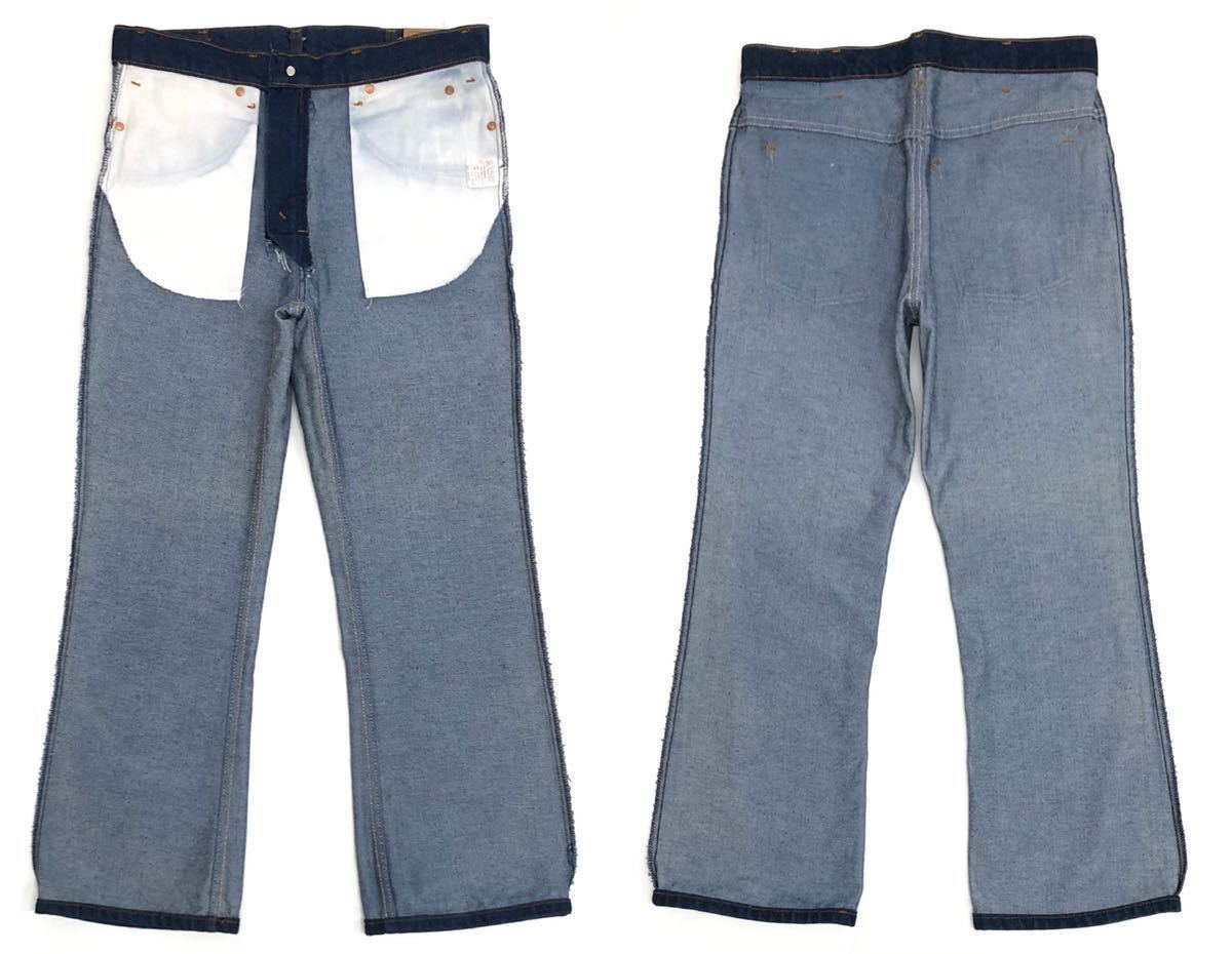 80s【JC Penney】Plain Pockets フレアデニムパンツ W32 L29 USA製 