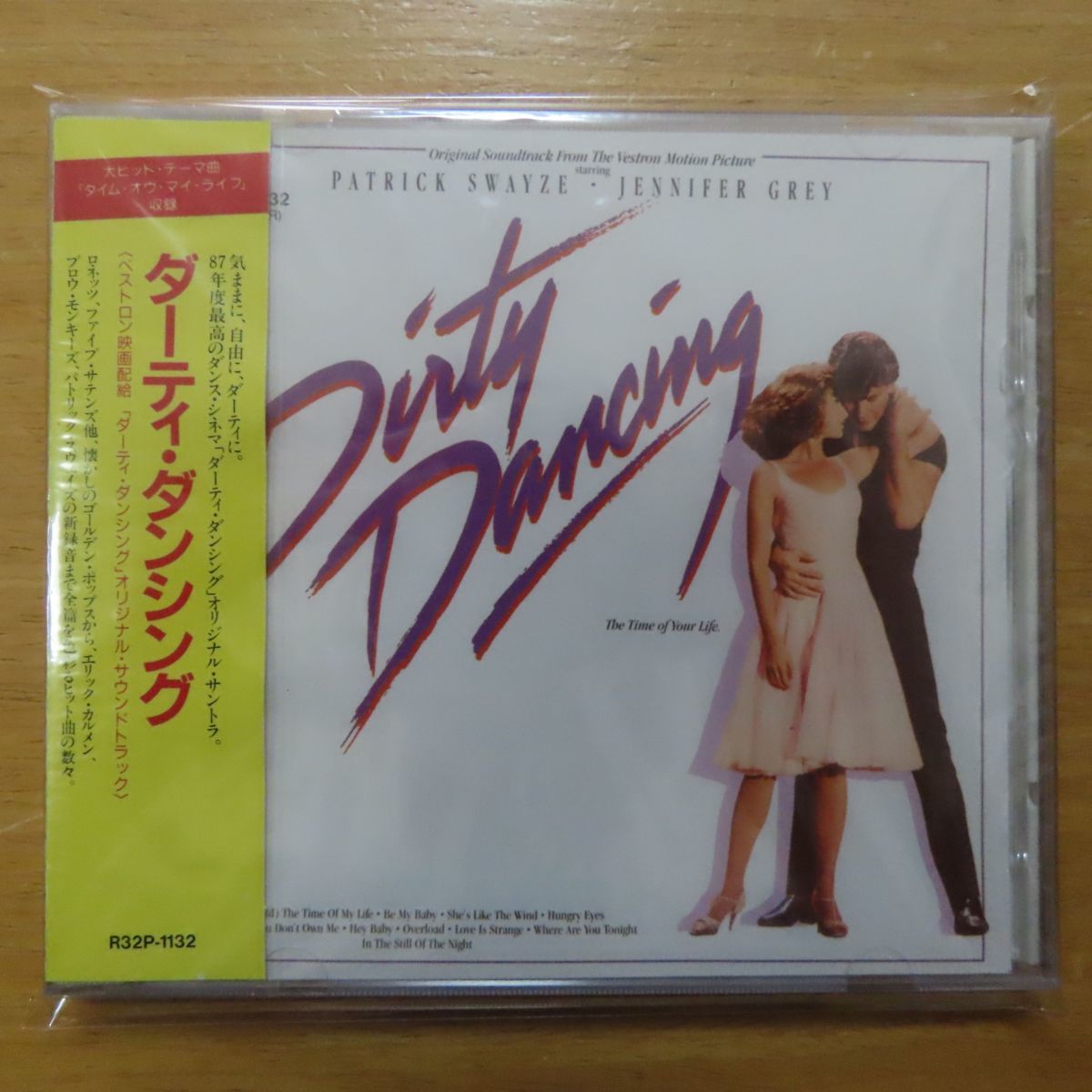 2026年最新Yahoo!オークション -旧規格cdの中古品・新品・未使用品一覧