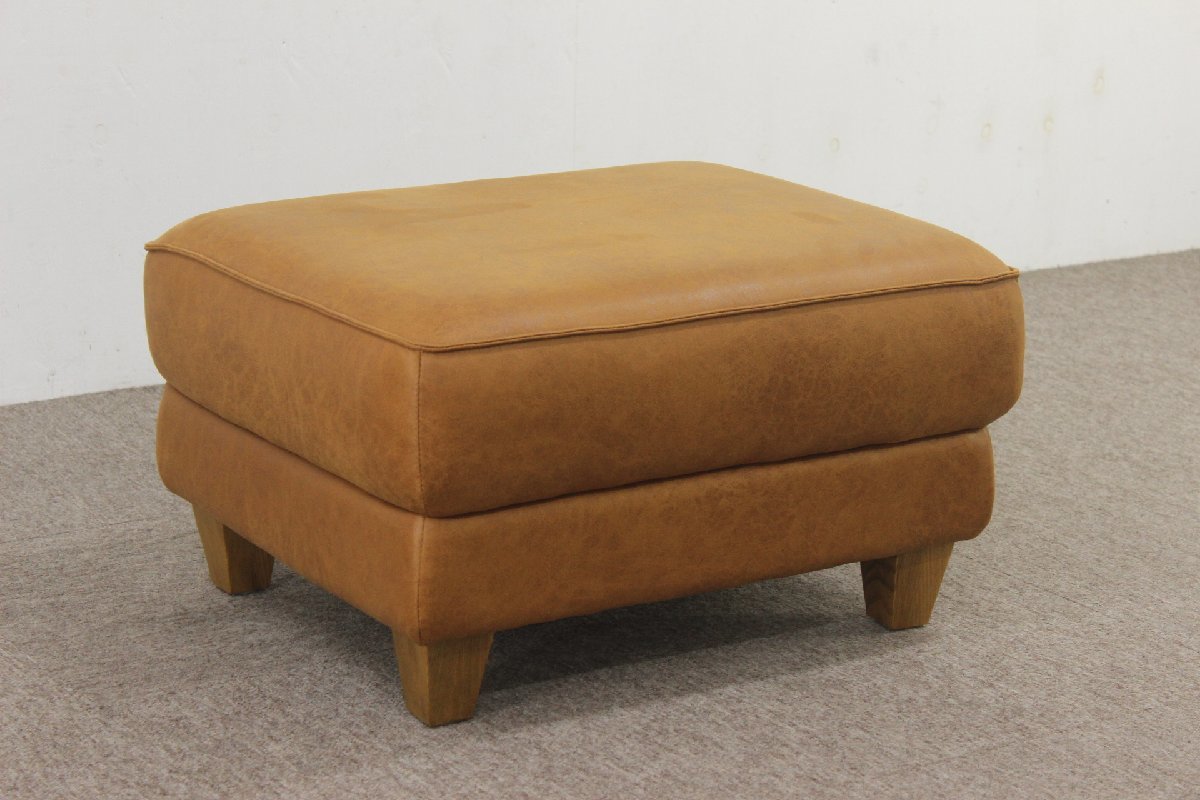 RELAX FORM Columbus コロンバス オットマン レザーテックス 関家具