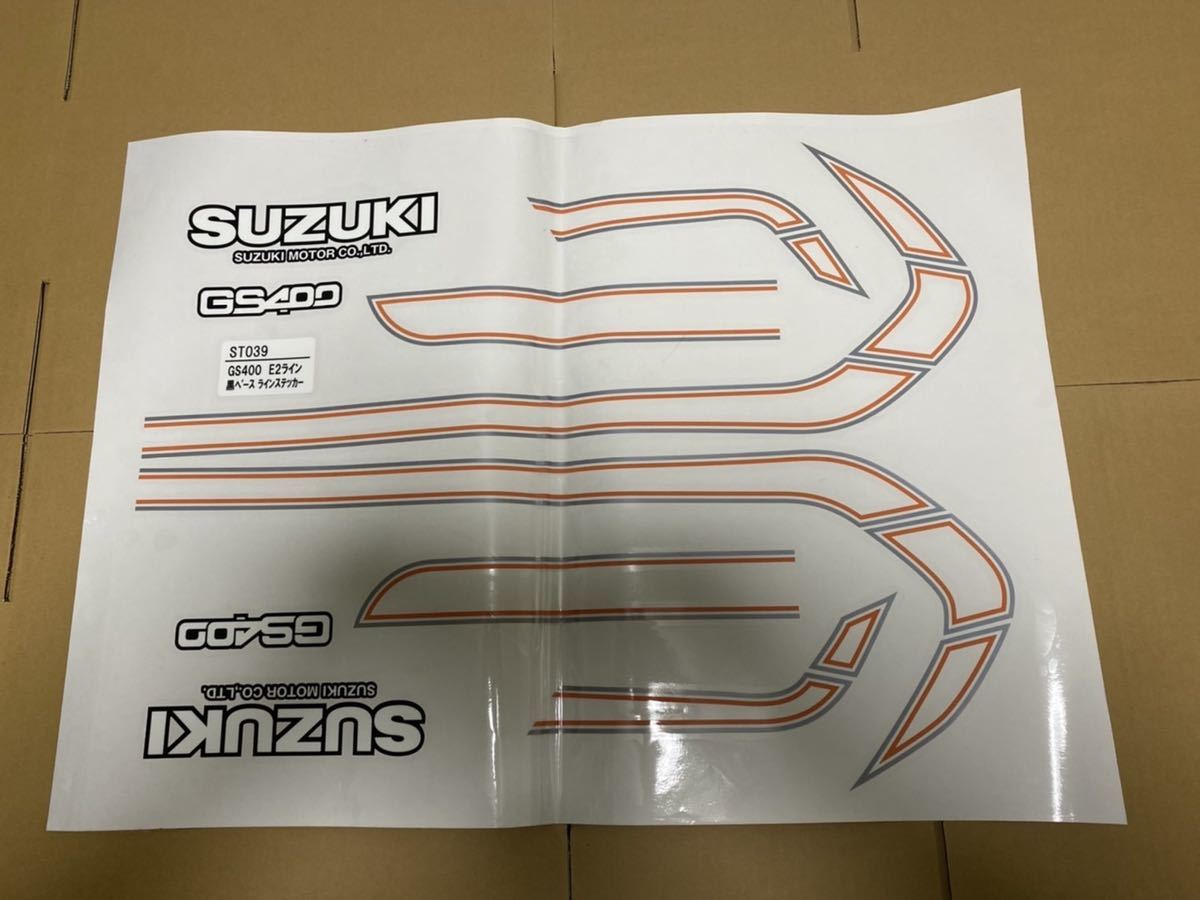 GS400 外装 セット 銀E2ライン タンク テールカウル アルフィン Yahoo