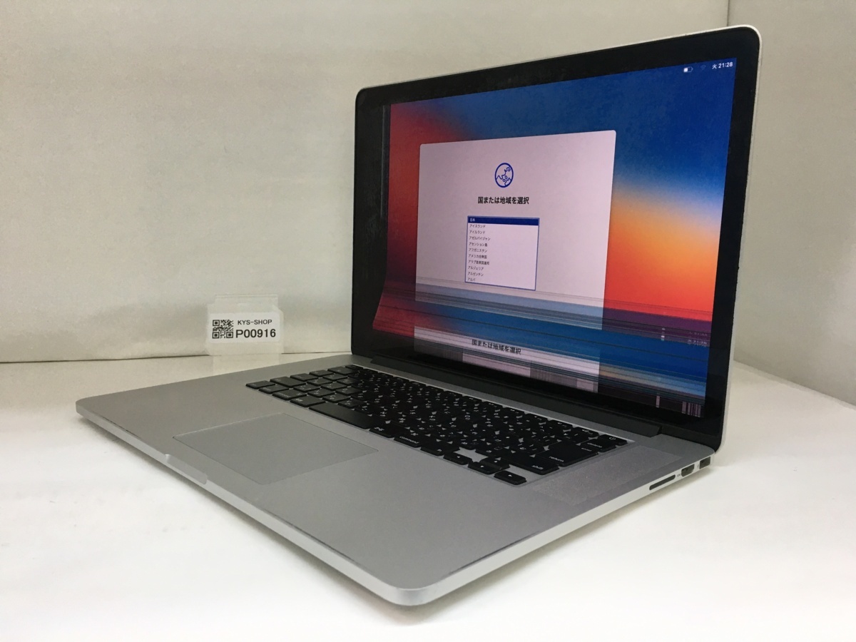 人気セール，品質保証 ジャンク1円スタート/Apple MacBook Pro Retina 15-inch Late 2013 A1398 EMC2745/Core i7 2.6GHz/512GB/16GB/15インチ/Mac OS Big Sur(MacBook Pro)｜売買されたオークション情報、yahooの商品情報をアーカイブ公開 - オークフ MacBook Pro