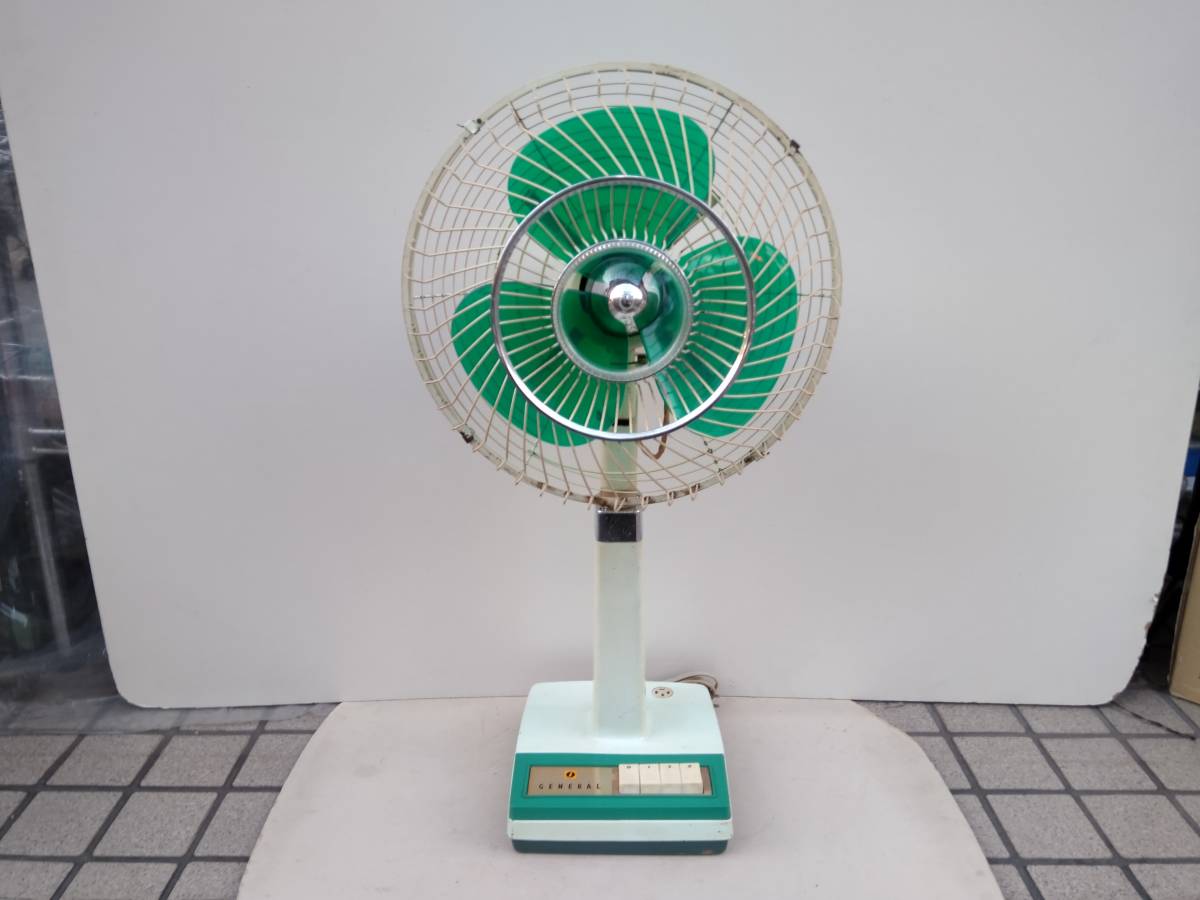 ☆ 昭和レトロ 扇風機 ゼネラル GENERAL EF-370 当時物 グリーン