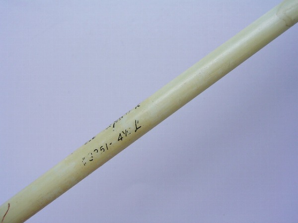 ヘドン HEDDON PAL SPOOK ソリッド #3351 4 1/2L 稀少なタイプ(1ピース