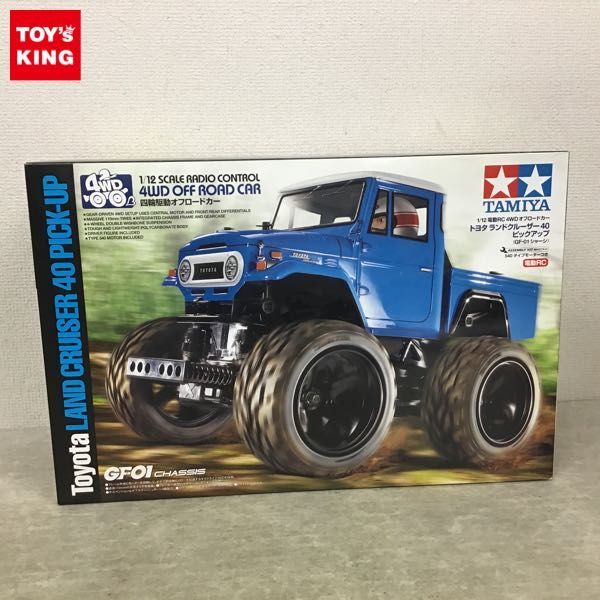1円～ タミヤ 電動RC 4WDオフロードカー 1/12 トヨタ ランドクルーザー