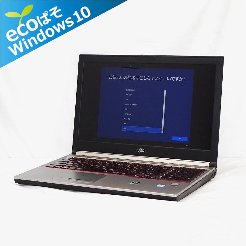お買い得，新作登場 ECOぱそ 1円 FUJITSU CELSIUS H760 Core i7 6820HQ 2.7GHz/8GB/SSD256GB/15インチ/Win10Pro/Quadro 1000M 栃木出荷(15インチ～)｜売買されたオークション情報、yahooの商品情報をアーカイブ公開 - オークファン 富士通
