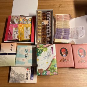 りんとうの値段と価格推移は 49件の売買情報を集計したりんとうの価格や価値の推移データを公開