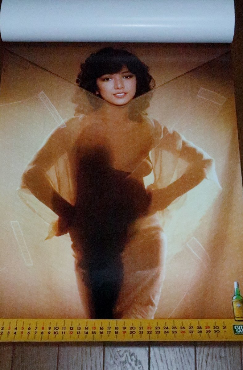 原 日出子 ヌード 画像