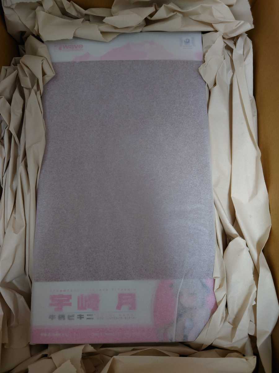 宇崎 宇崎ちゃんは遊びたい！ 1⁄7 : 完成品 宇崎月[牛柄ビキニ] 再販 