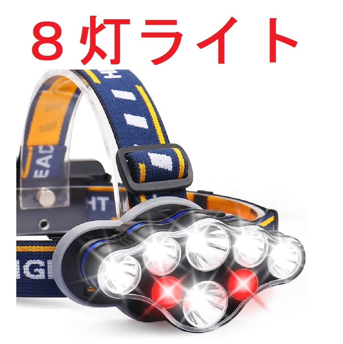 頭 Ledヘッドライトの値段と価格推移は 398件の売買情報を集計した頭 Ledヘッドライトの価格や価値の推移データを公開 頭 Ledヘッドライトの値段と価格推移は 398件の売買情報を集計した頭 Ledヘッドライトの価格や価値の推移データを公開