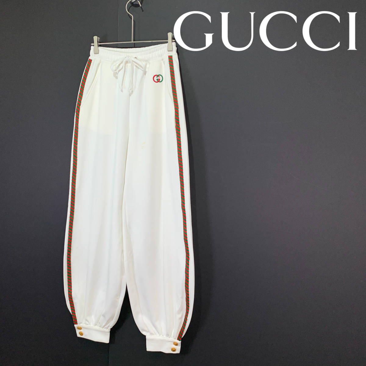 お得，大人気 2019AW GUCCI グッチ インターロッキングG ハーレム スウェット パンツ size XS 589787 ジャパン表記あり国内正規品(ボトムス)｜売買されたオークション情報、yahooの商品情報をアーカイブ公開 - オ 男性用