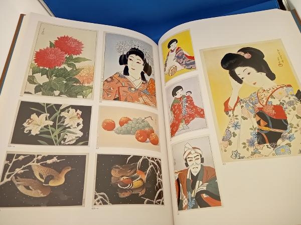川瀬巴水 木版画集 昭和54年 毎日新聞社 画集 木版画 1979年