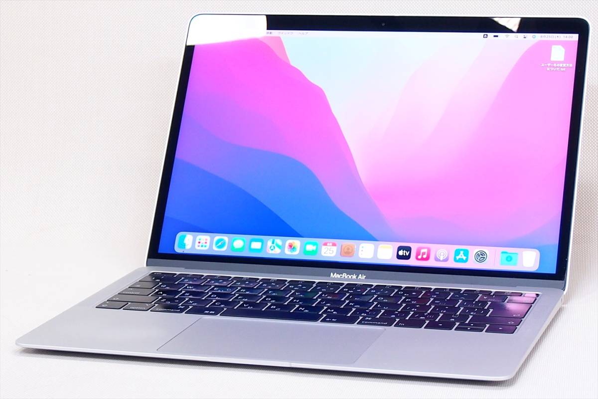 macbook 0 corei5 メモリ16GB 256GB 美品 充放電回数40回 12インチ |