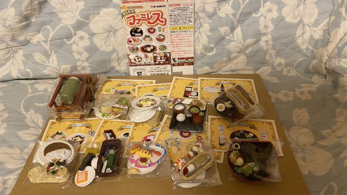 ★リーメント・ぷちサンプルシリーズ【みんなでファミレス】全10個コンプリート(シークレット無し)セット★内袋開封済 リーメント ぷちサンプルシリーズ - 株式会社 デリシャーズ：商品案内 みんなでいただきますっ
