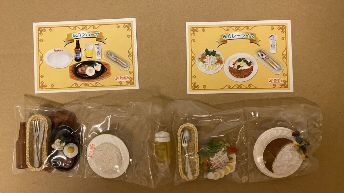★リーメント・ぷちサンプルシリーズ【みんなでファミレス】全10個コンプリート(シークレット無し)セット★内袋開封済 リーメント ぷちサンプルシリーズ - 株式会社 デリシャーズ：商品案内 みんなでいただきますっ