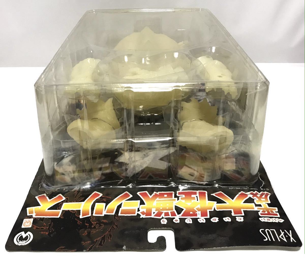 即決【未開封/新品】X-PLUS/エクスプラス 平成大怪獣シリーズ『ガメラ3