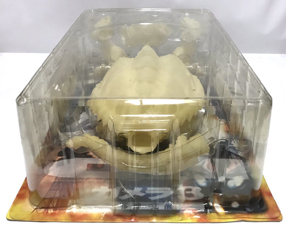 即決【未開封/新品】X-PLUS/エクスプラス 平成大怪獣シリーズ『ガメラ3