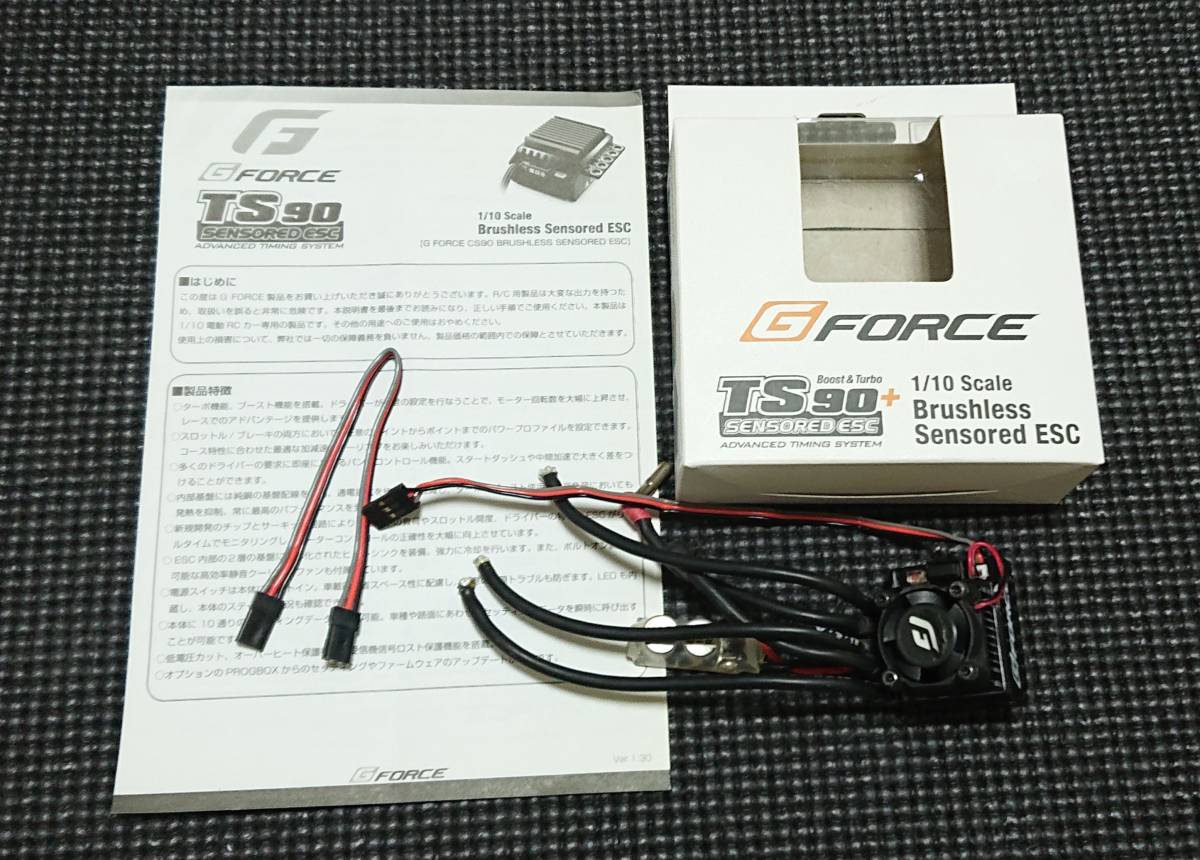 定番人気，新作登場 G-FORCE ジーフォース TS90A Plus ブラシレスアンプ ESC(アンプ)｜売買されたオークション情報、yahooの商品情報をアーカイブ公開 - オークファン アンプ