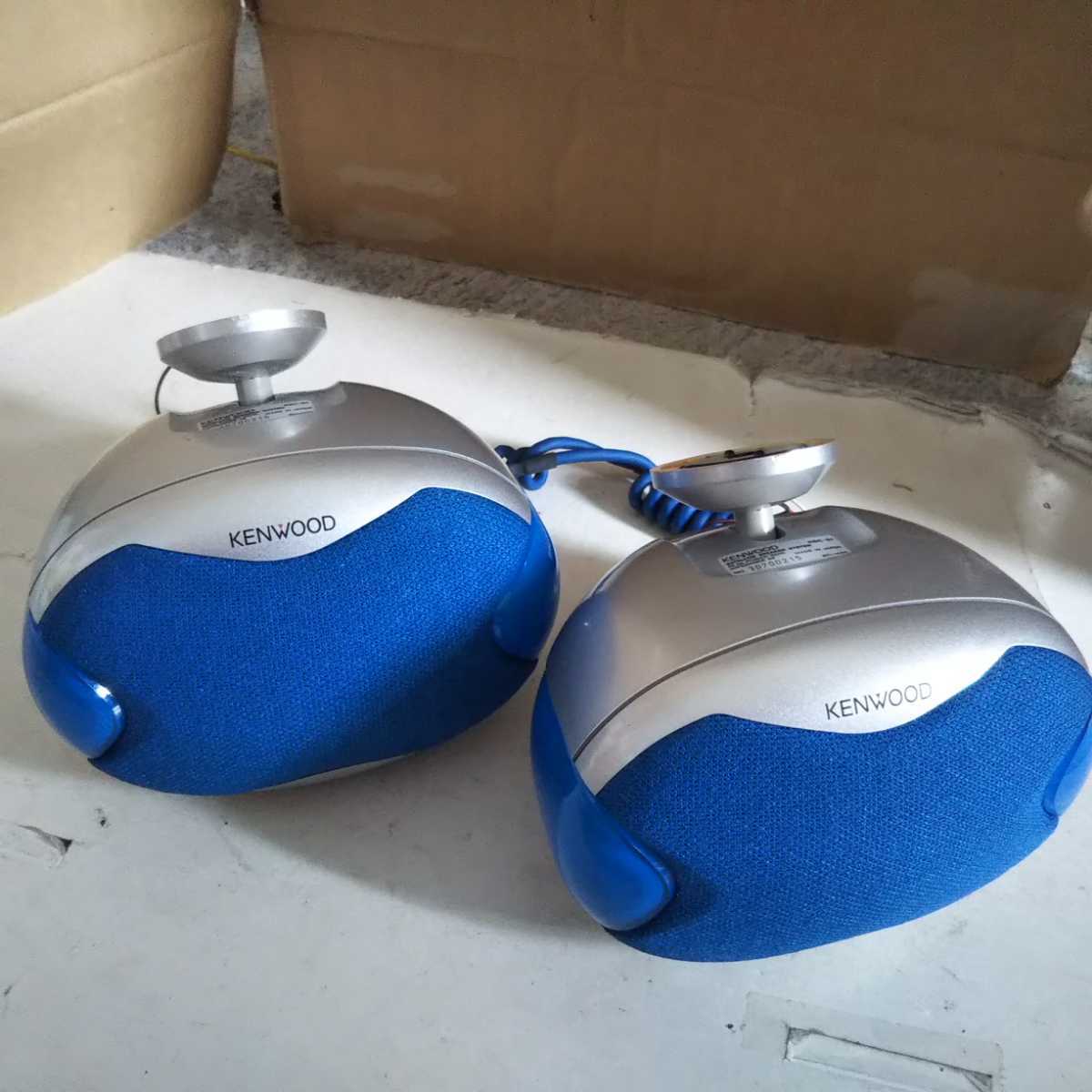 ケンウッド サテライトスピーカー KSC-S1 KENWOOD KSC-S1 ケンウッド