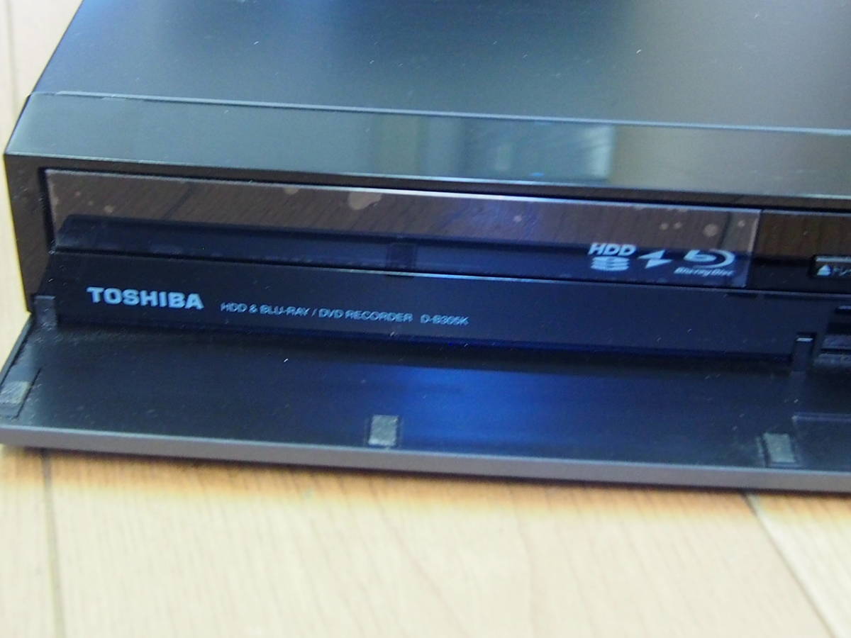 2010年製 TOSHIBA D-B305K HDD ブルーレイディスクレコーダー ジャンク 2010年製 TOSHIBA D-B305K HDD ブルーレイディスクレコーダー ジャンク