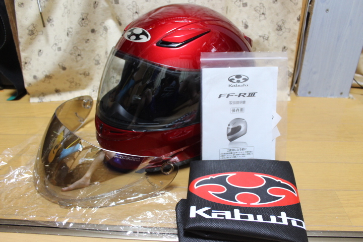 OGK オージーケー カブト Kabuto FF-R3 サイズXL 61-62Cm シャイニー