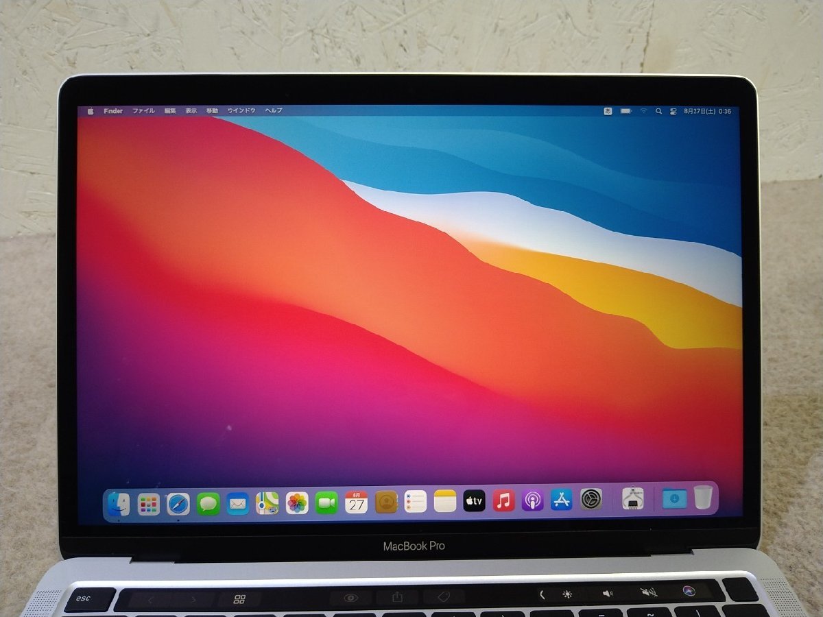 1円 Apple MacBook Pro 13インチ M1チップ搭載 A2338 MYDC2J&frasl;A Retina